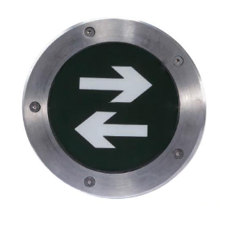 山西海灣HW-BLJC-1LREI0.5W-N520集中電源集中控制型消防應(yīng)急標志燈具