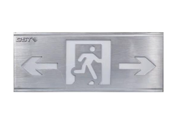 山西海灣HW-BLJC-1LREⅡ0.5W-N420集中電源集中控制型消防應急標志燈具