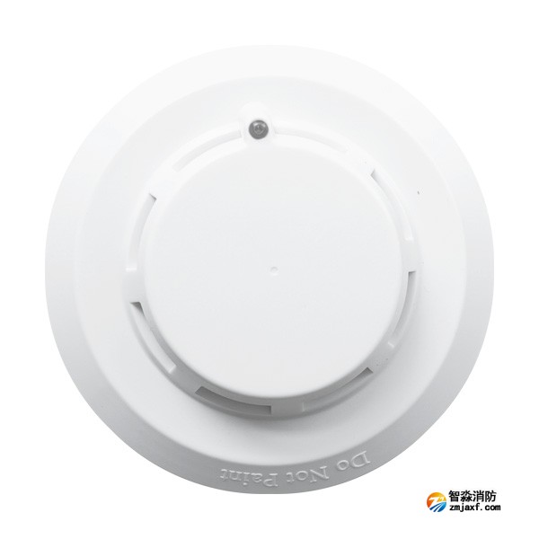 山西新品海灣JTY-GD-G5T點型光電感煙火災(zāi)探測器
