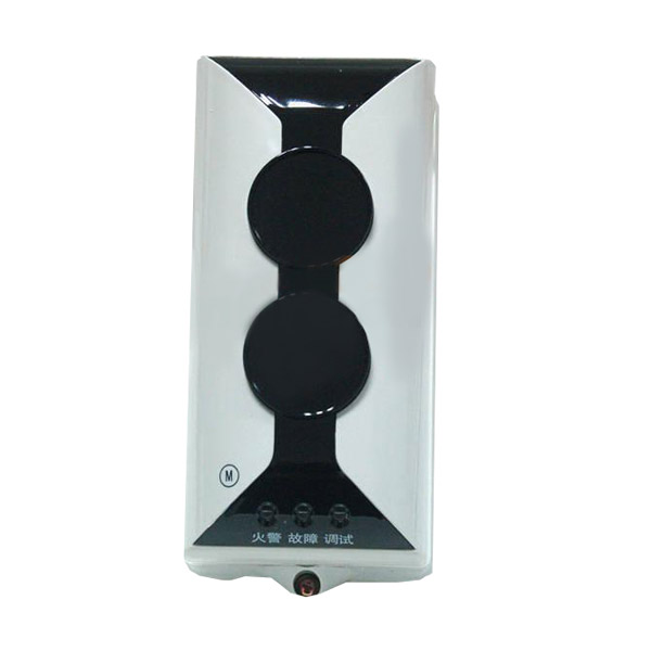 山西海灣JTY-HF-GST102線型光束感煙火災探測器