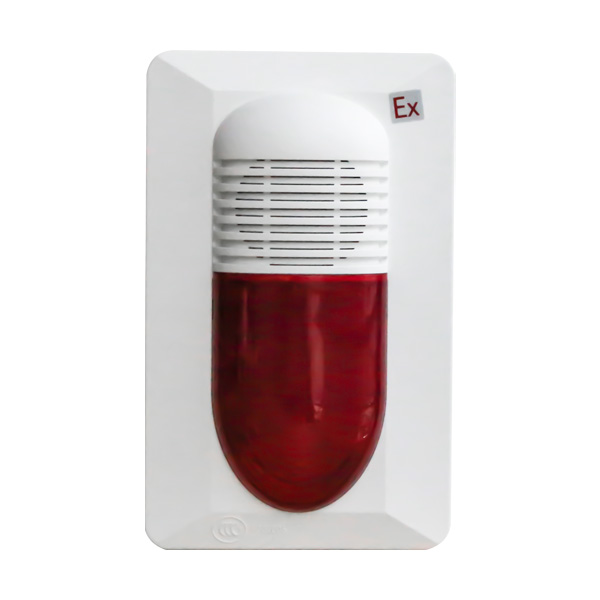 山西海灣GST-HX-MN100C(Ex)火災聲光警報器