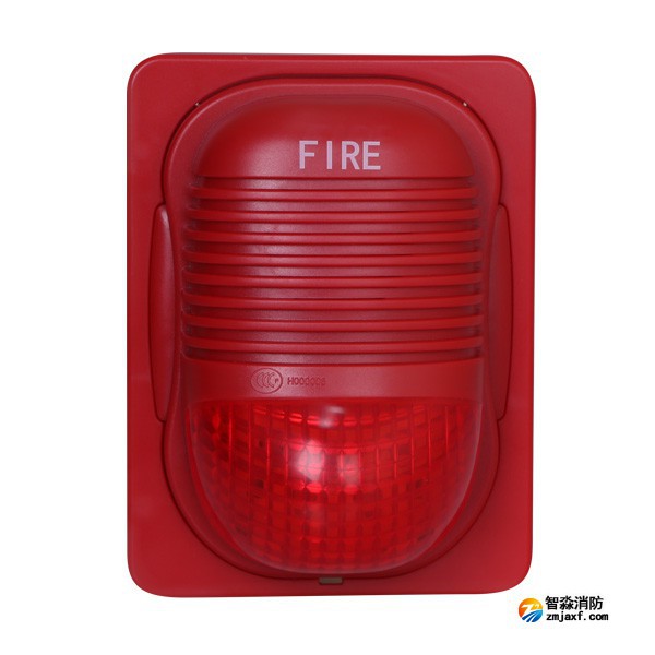 山西海灣GST-HX-M8503火災聲光警報器