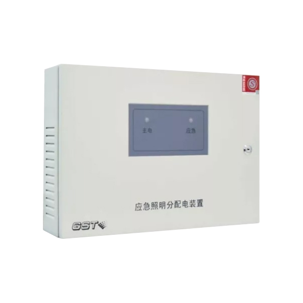 山西海灣HW-FP-150W-NJ22應急照明分配電裝置