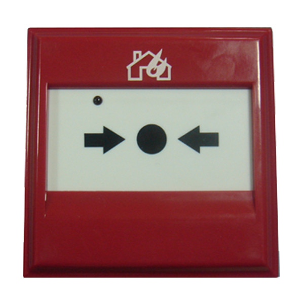 山西海灣DI-M9204手動報警按鈕