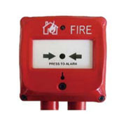 山西海灣DI-9204Exd防爆手動火災(zāi)報(bào)警按鈕