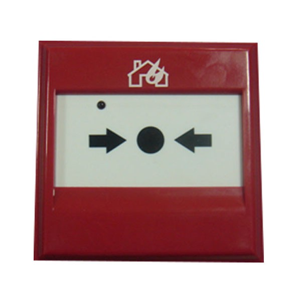 山西海灣DI-9204E手動火災(zāi)報(bào)警按鈕