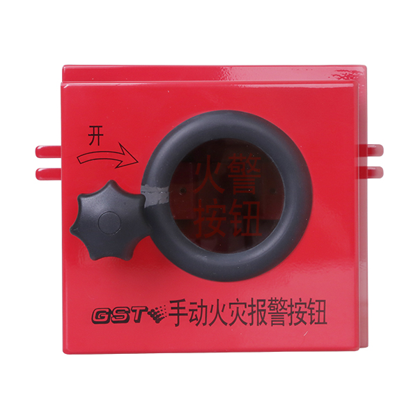 山西海灣LZ10002手動火災(zāi)報(bào)警按鈕防雨罩