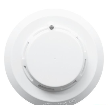 山西海灣JTY-GD-G7X點型光電感煙火災(zāi)探測器